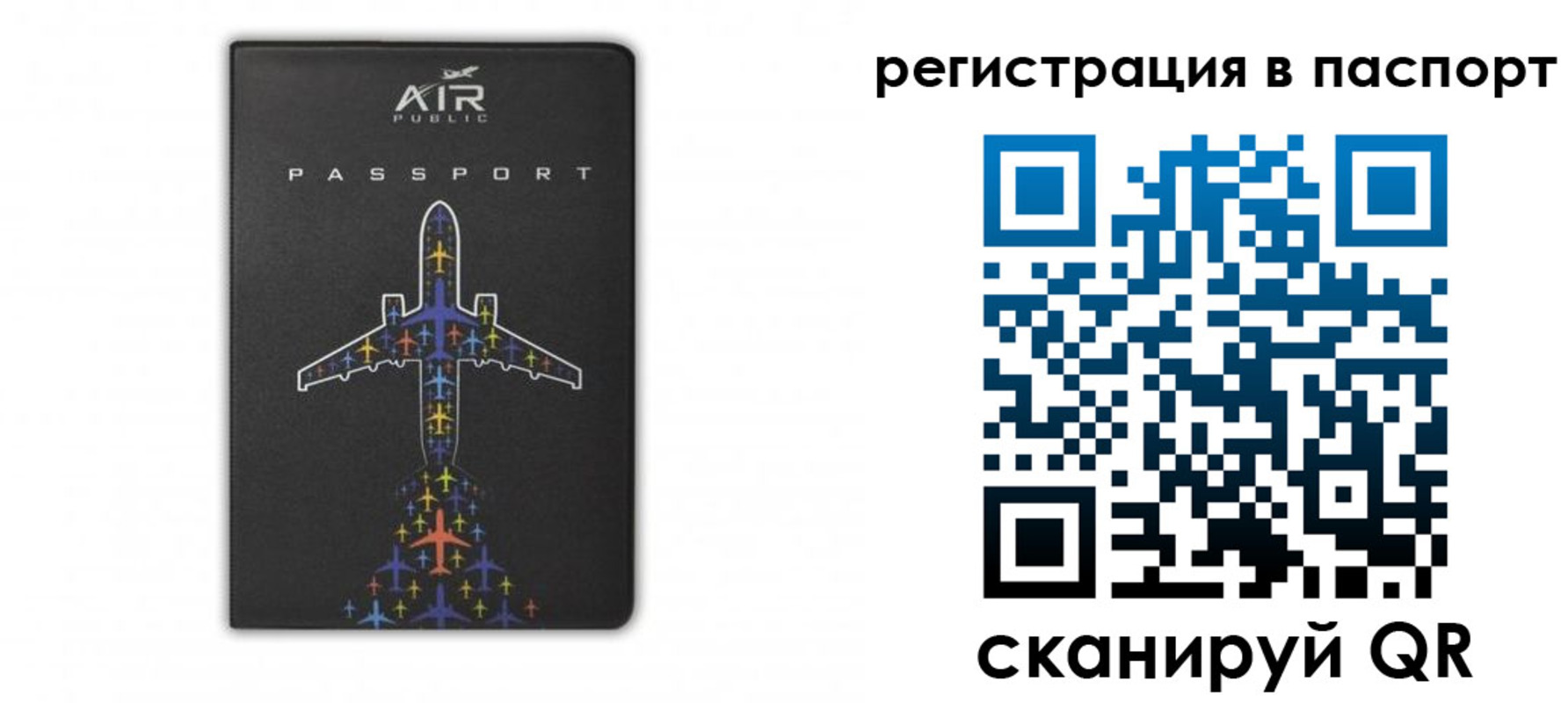 где прописаться в Чегеме